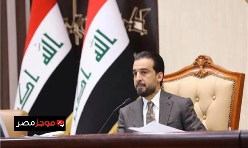 البرلمان العراقي يحدد يوم 11 أبريل موعدا حاسما لجلسة انتخاب رئيس الجمهورية