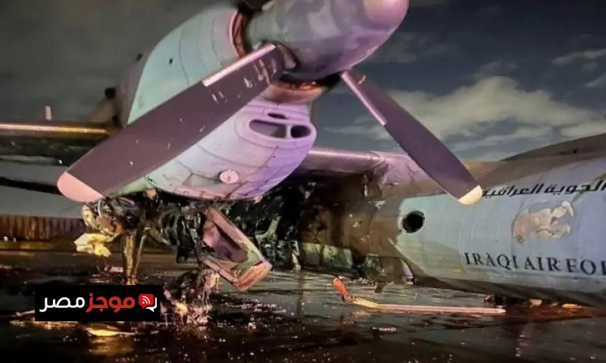 الدفاع العراقية تعلن عن تدمير طائرة من سلاح القوة الجوية نتيجة قصف صاروخي