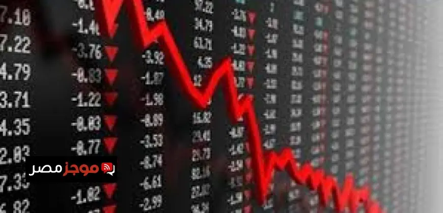 انخفاض مؤشرات البورصة بشكل ملحوظ عند نهاية تداولات اليوم
