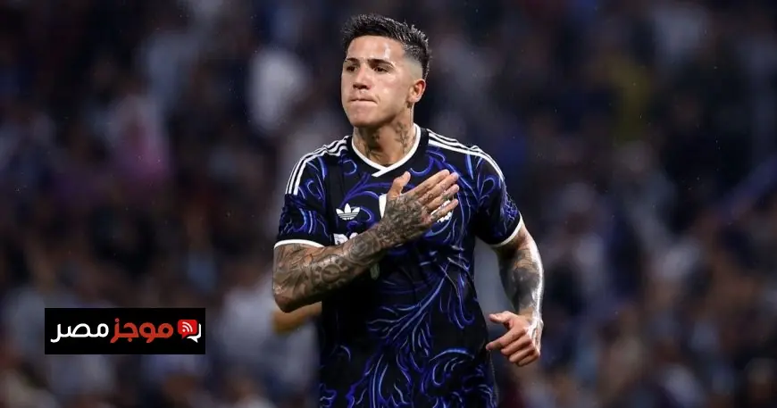 إنزو فرنانديز يثير الجدل ويزيد من تعقيد مستقبل تشيلسي بمغازلة ريال مدريد