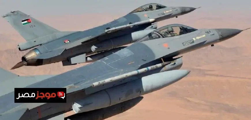 الأردن يعلن عن اعتراض 5 صواريخ وطائرة مسيرة إيرانية خلال 24 ساعة وإصابة سيدة