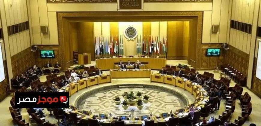 الجامعة العربية تدعو لتحرك دولي لردع العدوان الإسرائيلي بمناسبة ذكرى يوم الأرض
