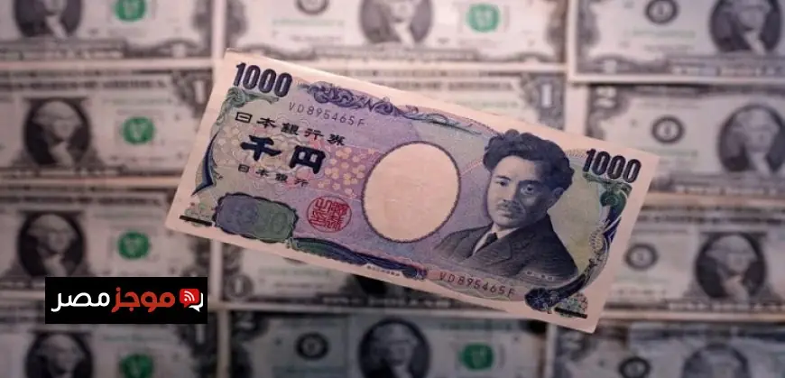 اليابان تعزز تحذيراتها من التدخل لدعم الين وتفكر في رفع أسعار الفائدة