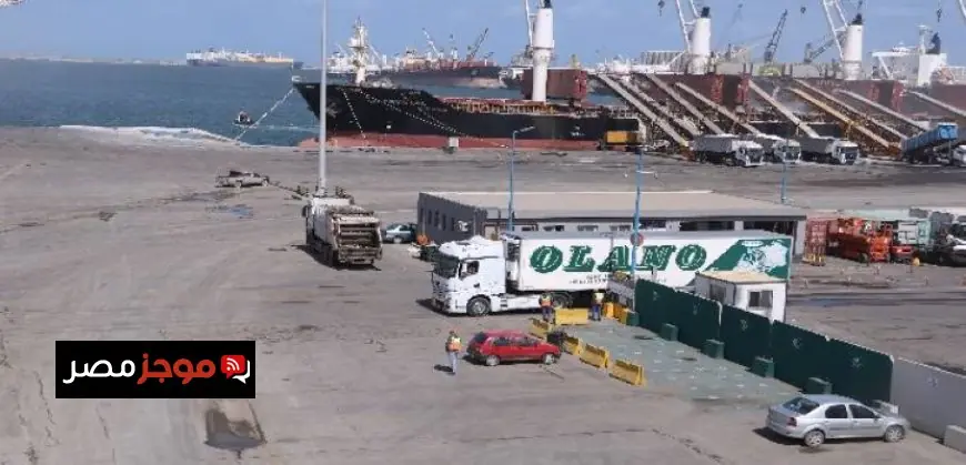 ميناء دمياط يطلق خدمة ترانزيت مبتكرة للشحنات عبر خط الرورو نحو دول الخليج