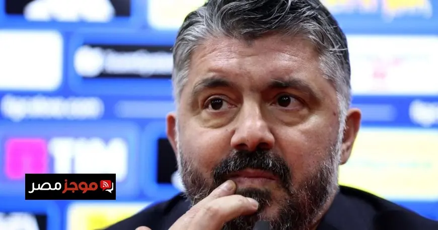 غاتوزو يتحدث عن التوتر الجميل ويفجر مفاجأة حول ويلز والبوسنة