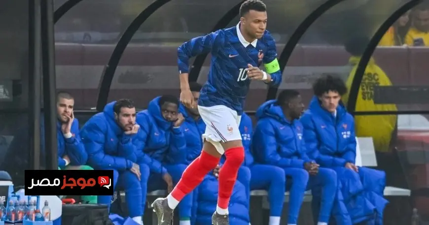 فرنسا تنتظر بفارغ الصبر هدية مصر في مواجهة إسبانيا