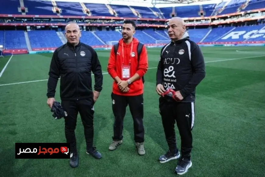 الجهاز الفني لمنتخب مصر يزور ملعب إسبانيول استعداداً لمواجهة ودية مع إسبانيا