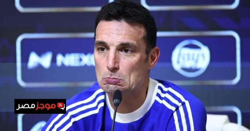 سكالوني يترك مؤتمر الأرجنتين متأثراً برحيل بانيشيلي