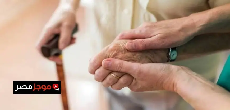 دراسة تكشف أن مرض باركنسون يصيب الرجال بنسبة أعلى تصل إلى 1.5 مرة مقارنة بالنساء