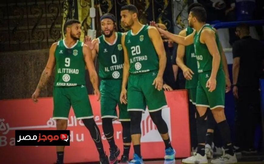 الاتحاد السكندري يتأهل لنهائي دوري سوبر السلة ويواجه الأهلي في مباراة حاسمة