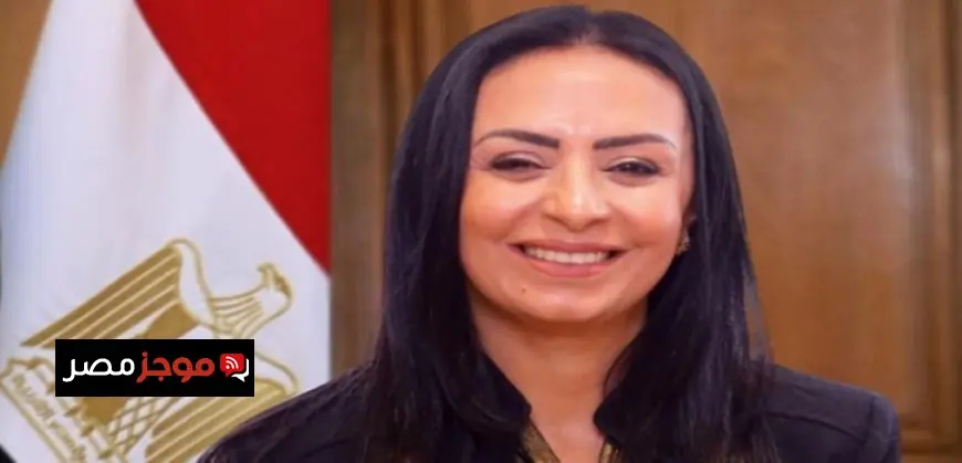 وزيرة التضامن تعلن عن حركة تكليف جديدة لقيادات الوزارة ومديري ووكلاء المديريات