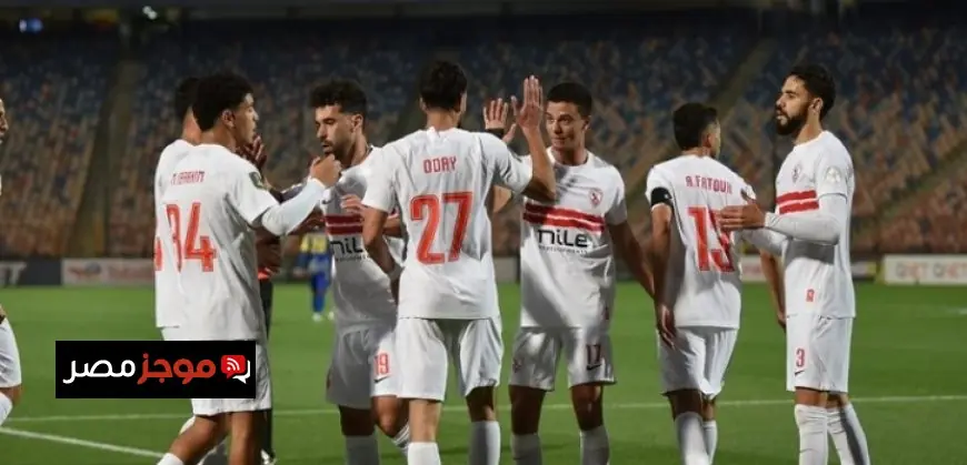الزمالك يتألق بفوز كبير على الشرقية للدخان بخماسية في مباراة ودية