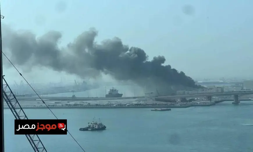 استهداف مباشر لناقلة نفط كويتية من قبل إيران أثناء وجودها في ميناء دبي