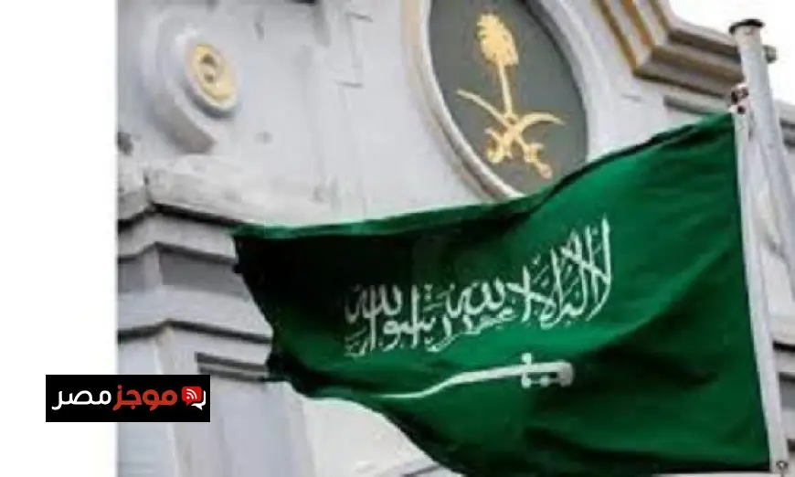 الدفاع المدني السعودي يعلن عن سقوط شظايا بعد اعتراض طائرة مسيرة في محافظة الخرج