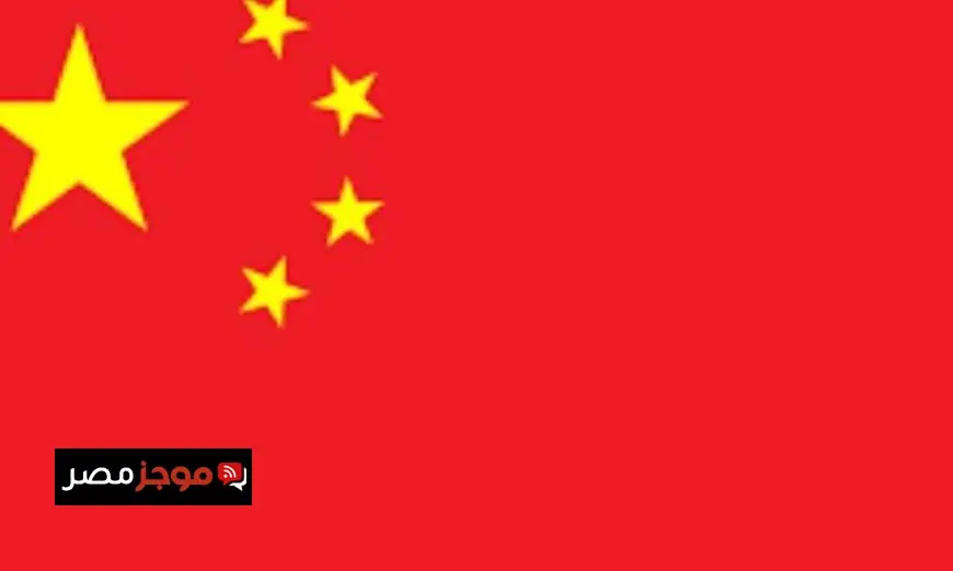 سفن صينية تبحر عبر مضيق هرمز في الأيام الأخيرة وتأمين الملاحة البحرية