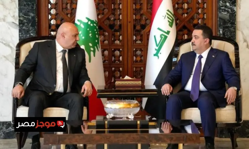 رئيس الوزراء العراقي يعبر عن إدانته القوية للعدوان على لبنان ويؤكد دعمه التام لسيادته