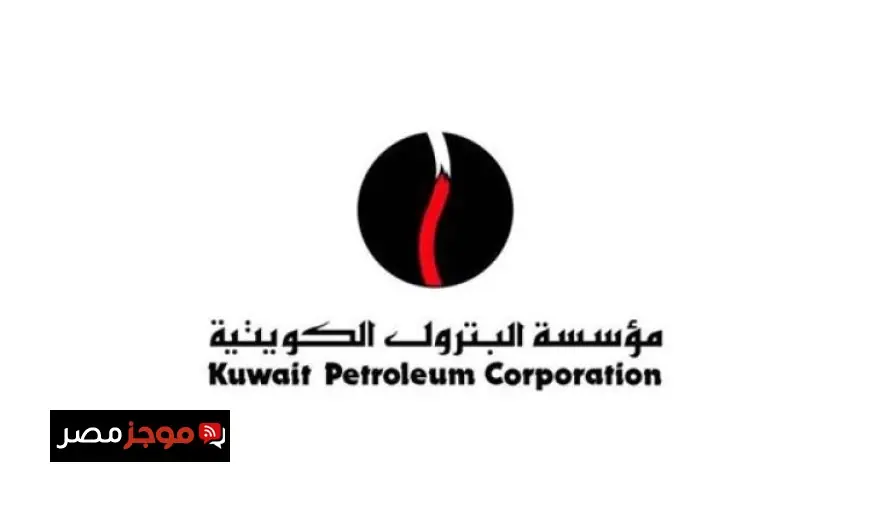 إخماد حريق ناقلة النفط الكويتية السالمي في دبي بنجاح