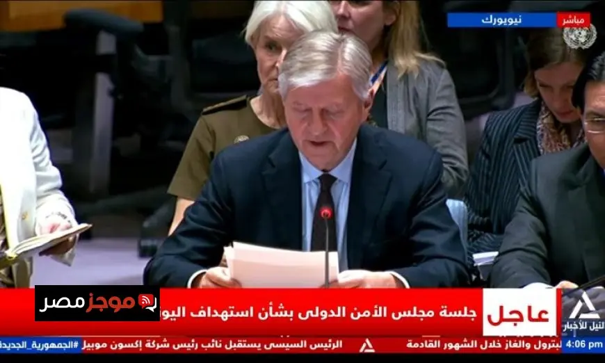 مجلس الأمن الدولي يناقش في نيويورك استهداف قوات اليونيفيل في لبنان