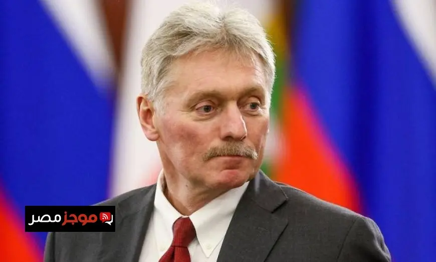 الكرملين يدعو لسلام دائم في أوكرانيا ويعارض اتفاقات وقف إطلاق النار المؤقتة