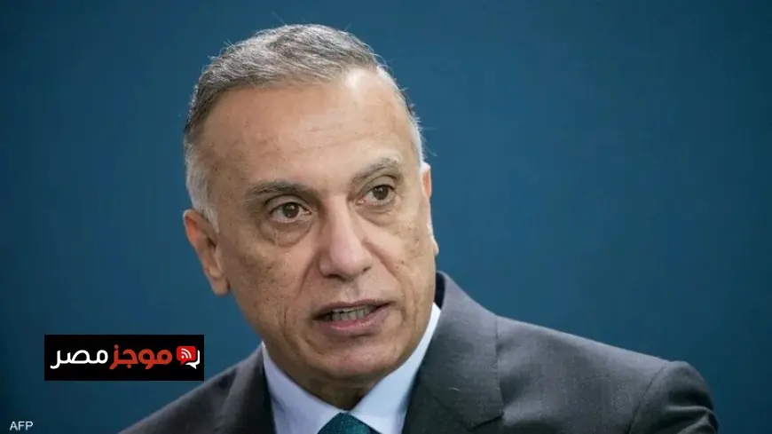 جهود مصطفى الكاظمي في رعاية المحادثات بين إيران والمملكة العربية السعودية