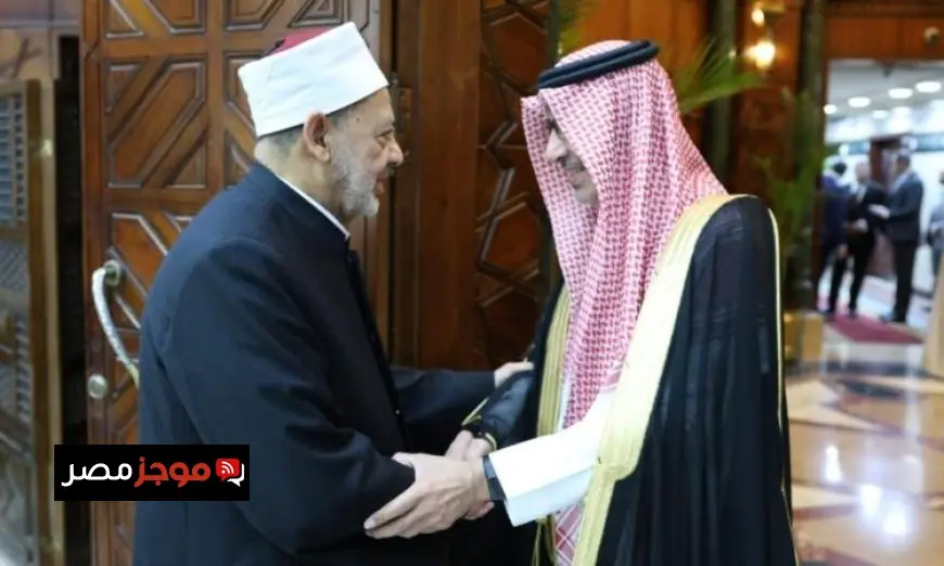 شيخ الأزهر والسفير السعودي يبحثان سبل تعزيز التعاون الثنائي في مجالات عدة