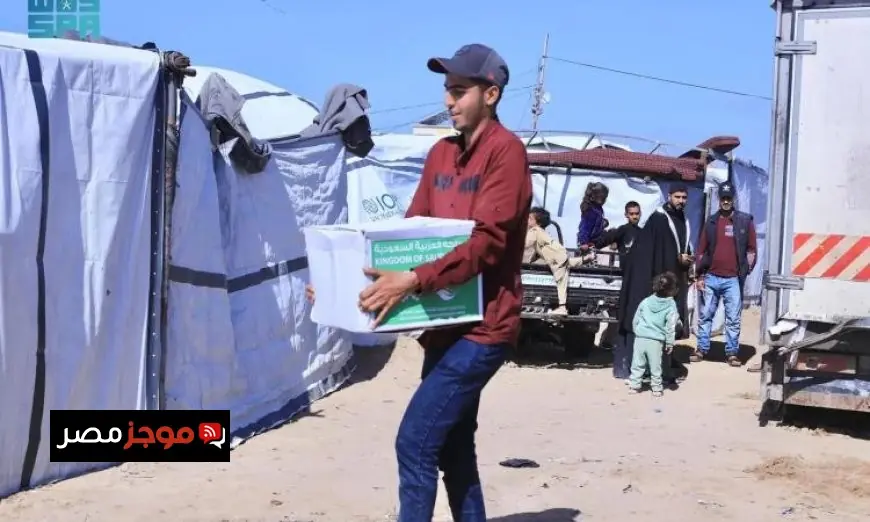 مركز الملك سلمان للإغاثة يواصل تقديم المساعدات الغذائية للأسر في جنوب قطاع غزة