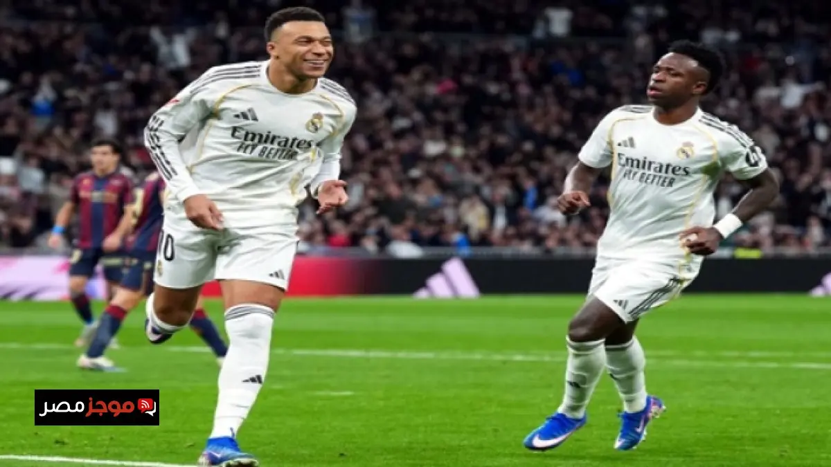 مباراة نارية تجمع ريال مدريد وبايرن ميونيخ في ذهاب ربع نهائي دوري أبطال أوروبا