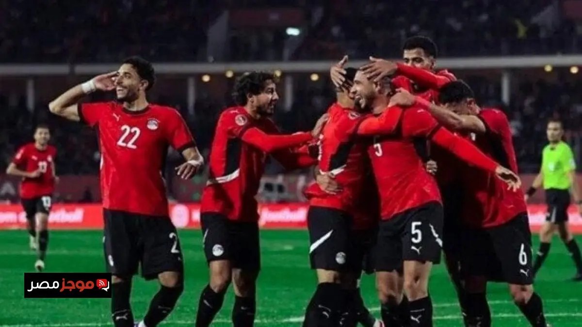 تعرف على أسعار تذاكر مباريات منتخب مصر في كأس العالم 2026 وطريقة حجزها
