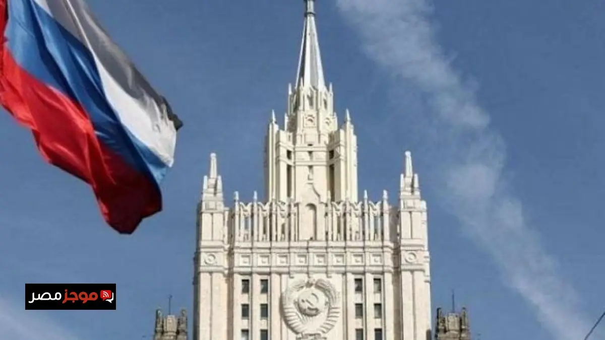 روسيا تؤكد على أهمية قضايا نزع السلاح النووي في سياستها الدولية