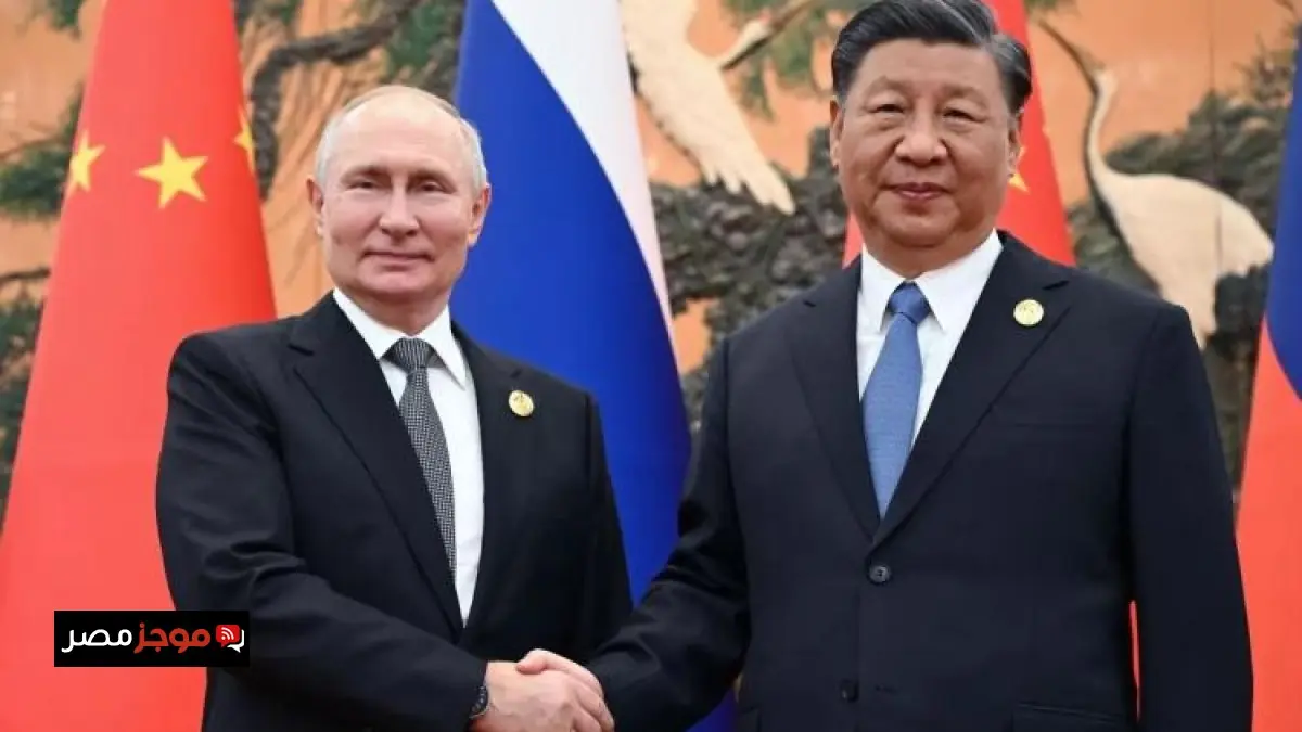 زيارة بوتين إلى الصين تقترب والكرملين يكشف أن تفاصيل الموعد ستعلن في الوقت المناسب