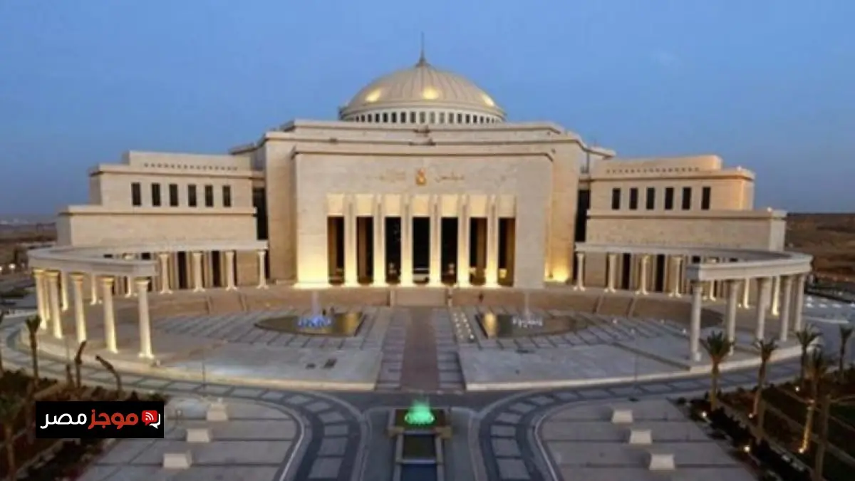 البرلمان يستأنف جلسته العامة الثلاثاء المقبل لبحث مشروع قانون حماية المنافسة