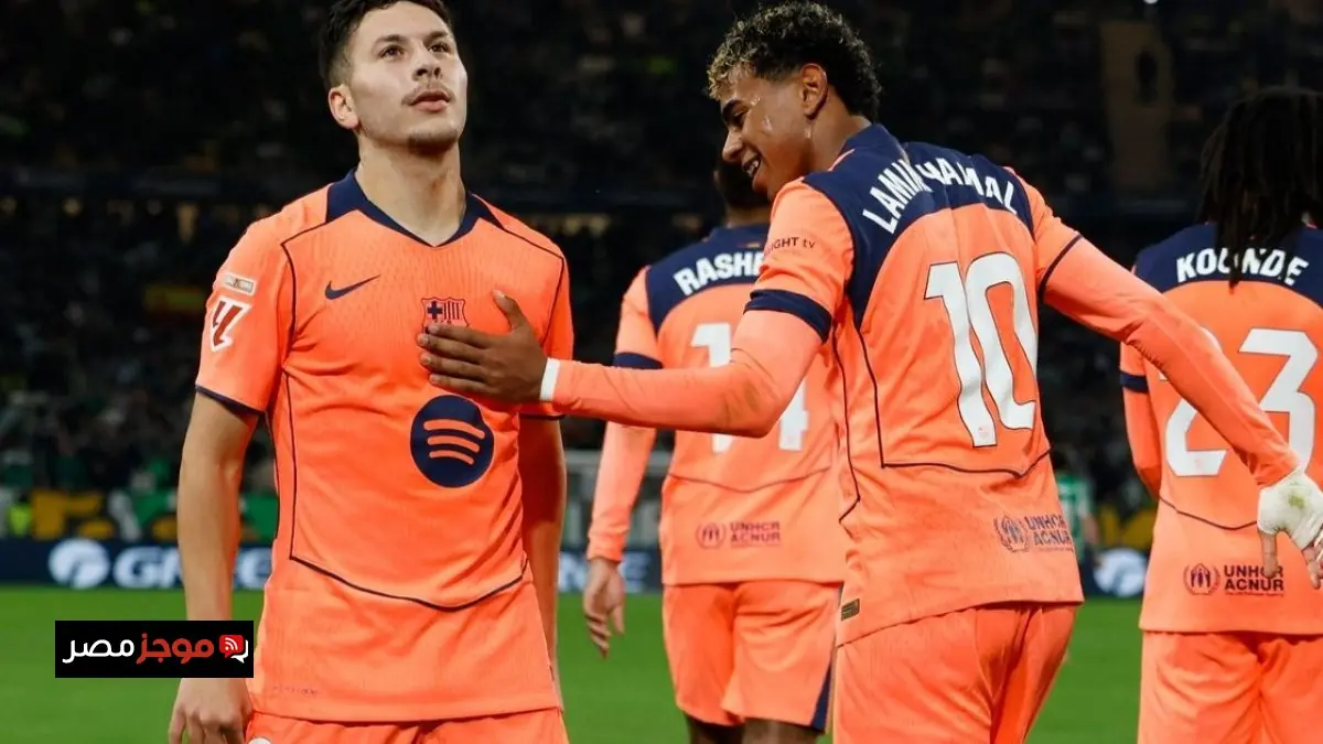 يوفنتوس يقدم عرضا لروني بردغجي للهروب من معاناة لامين يامال