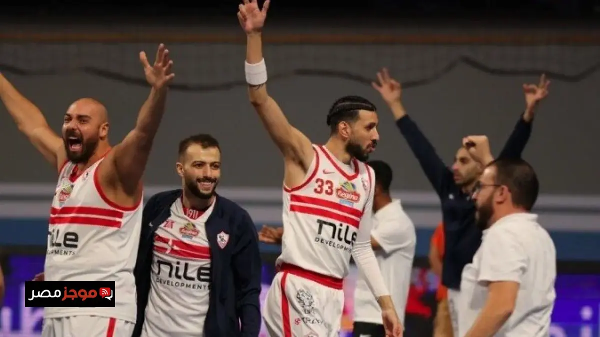 محمد طارق يؤكد استقرار الزمالك الإداري والفني وراء تتويجه بكأس مصر لكرة السلة