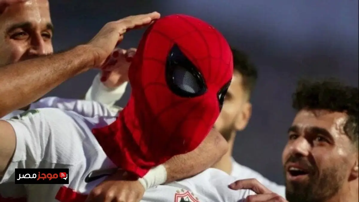 تحذير قوي من الزمالك للاعبي الفريق بعد حادثة الدباغ