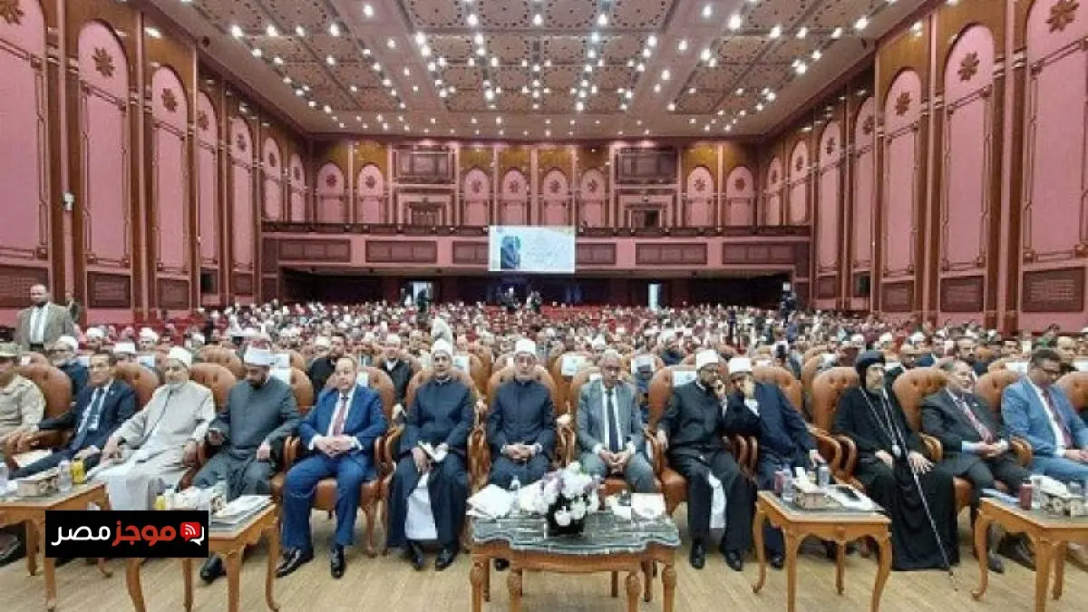 المؤتمر الدولي الخامس لكلية الدعوة الإسلامية يدعو لتحديث المناهج التعليمية لتعزيز التنمية البشرية