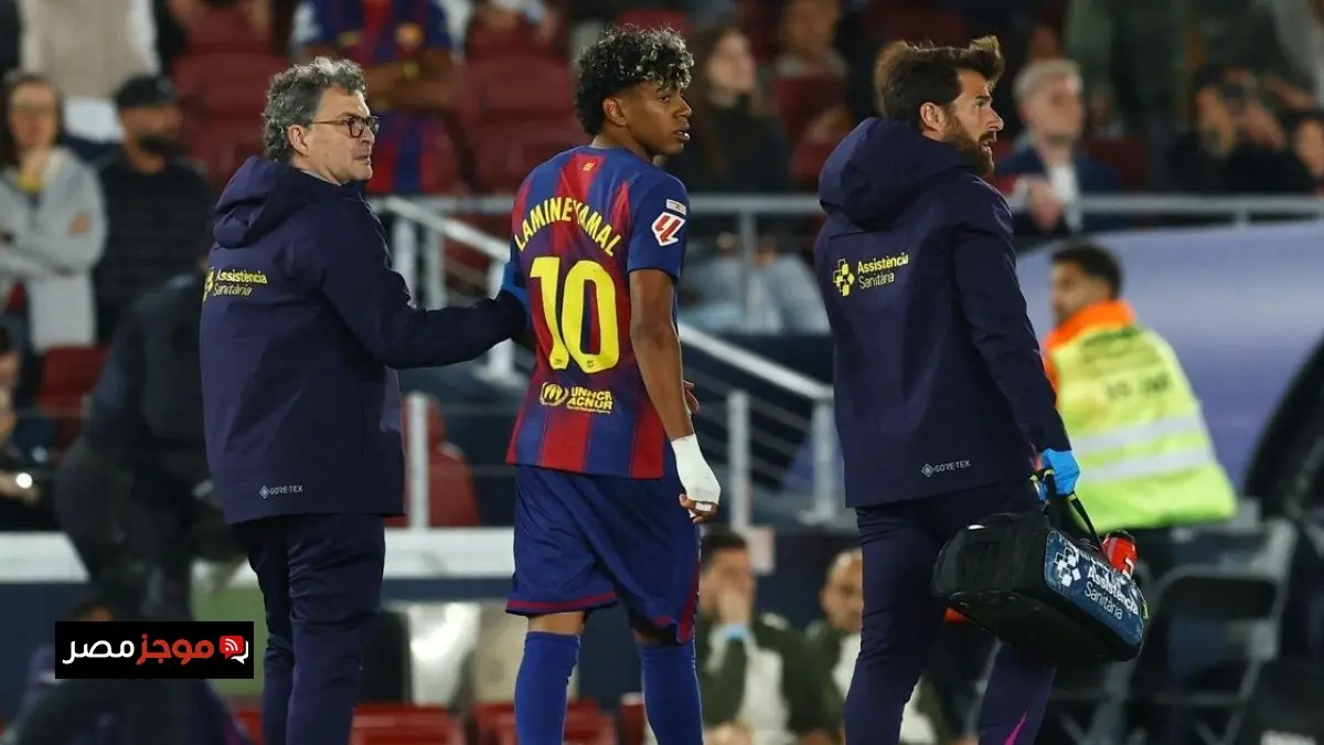 تقرير حصري غياب يامال عن برشلونة حتى انتهاء الموسم