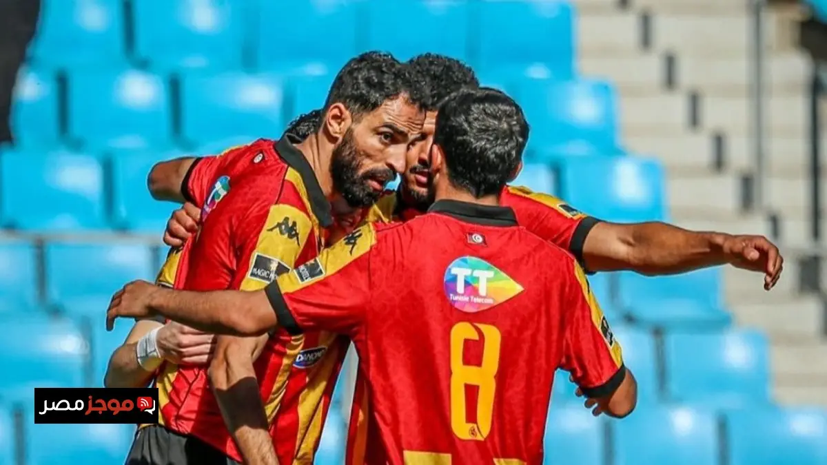 الترجي في أزمة جديدة تؤجج منافسات الدوري التونسي بعد خسارة مفاجئة