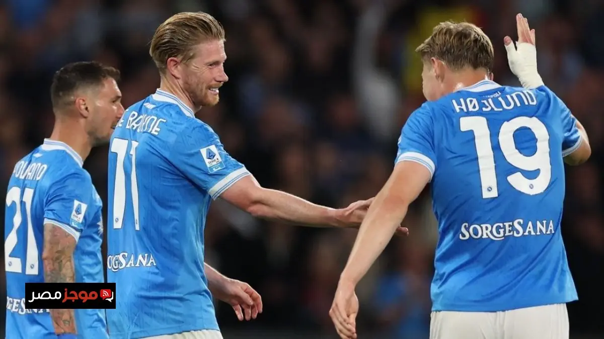 نابولي يتغلب على كريمونيزي برباعية ساحقة ويؤجل احتفالات إنتر بلقب الدوري