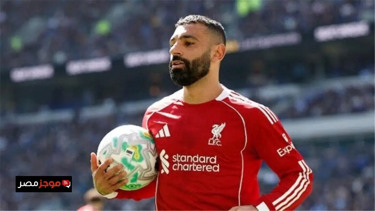 ناد مصري يخطط للتعاقد مع محمد صلاح بفضل استثمارات رجل أعمال مصري