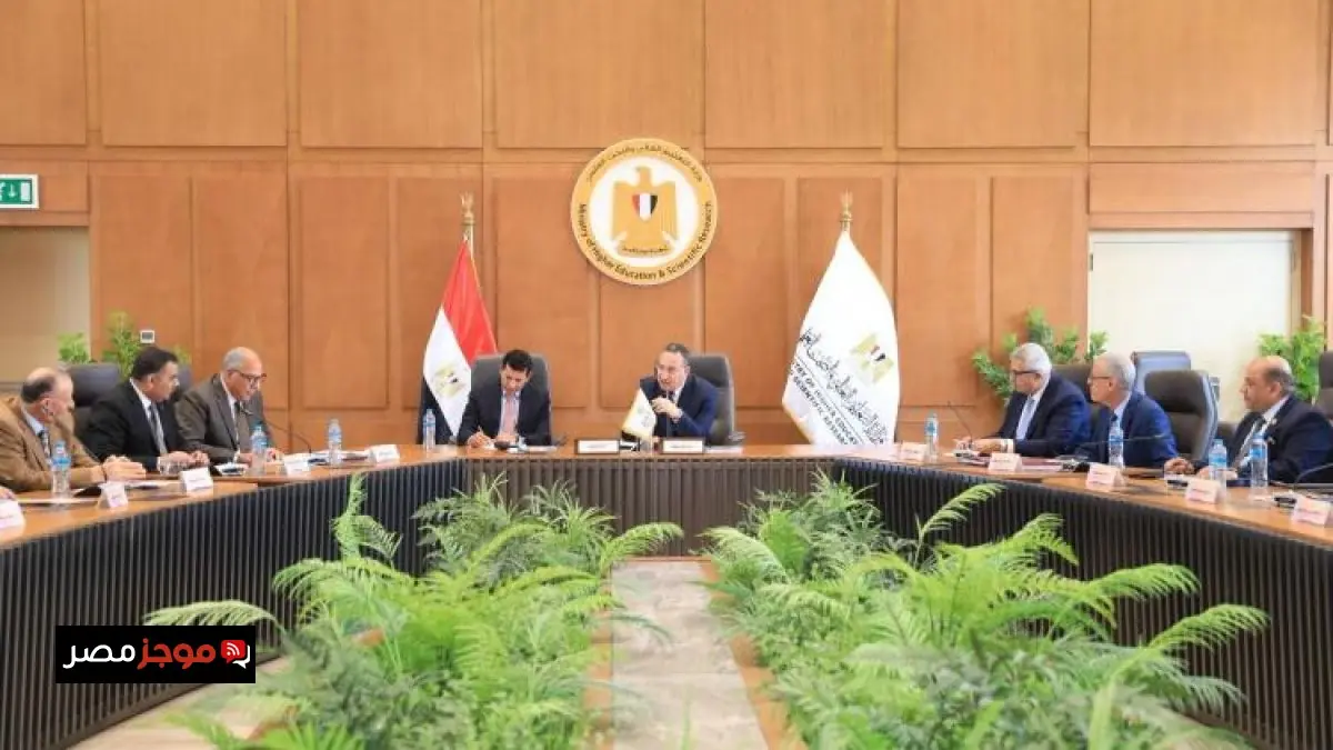 وزير التعليم العالي يقود اجتماع مجلس إدارة الاتحاد الرياضي للجامعات لتعزيز النشاطات الرياضية