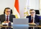 وزيرا الصحة والتخطيط يبحثان خطة استثمارية طموحة لوزارة الصحة لعام 2026 2027