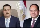 الرئيس السيسي يشدد على تأكيد مصر الثابت لدعم أمن واستقرار العراق الشقيق