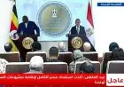 عبدالعاطي يبرز التزام الرئيس السيسي بتعزيز العلاقات مع أوغندا