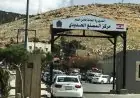 إجراءات فورية لتنظيم الحركة في معبر المصنع اللبناني ونفي مزاعم تهريب الأسلحة
