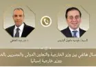 وزير الخارجية يتحدث مع نظيره الإسباني حول جهود مصر في تهدئة التوترات الإقليمية