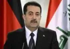 رئيس الوزراء العراقي يؤكد التزام الحكومة بتطوير القوات الأمنية وتعزيز القدرات القتالية