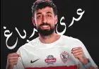 عدي الدباغ يحقق هدف التعادل للزمالك ضد المصري في مباراة مثيرة بالفيديو