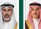 وزير الخارجية السعودي ونظيره الكويتي يتحدثان هاتفياً حول تطورات الأوضاع في المنطقة