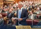 مجلس الشيوخ يعتمد قانون حماية المنافسة ومكافحة الاحتكار لتعزيز الاقتصاد الوطني