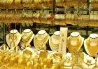 أسعار الذهب اليوم الاثنين في محلات الصاغة عيار 21 مع المصنعية وأحدث التفاصيل